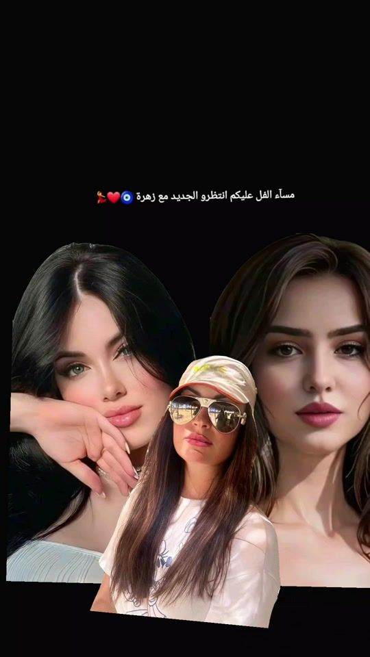 TikTok video thumbnail by zahra112202