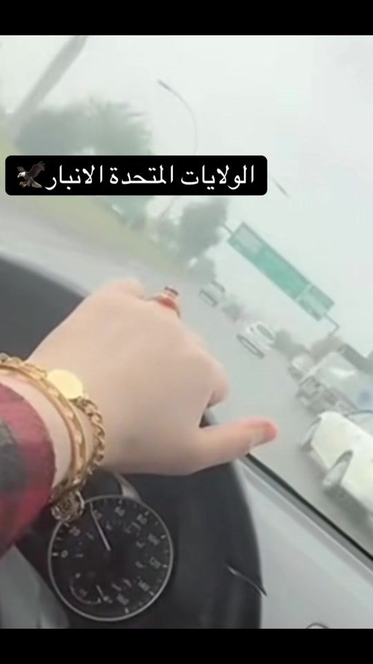 TikTok video thumbnail by y.ieln