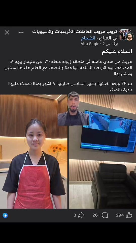 TikTok video thumbnail by edma_r