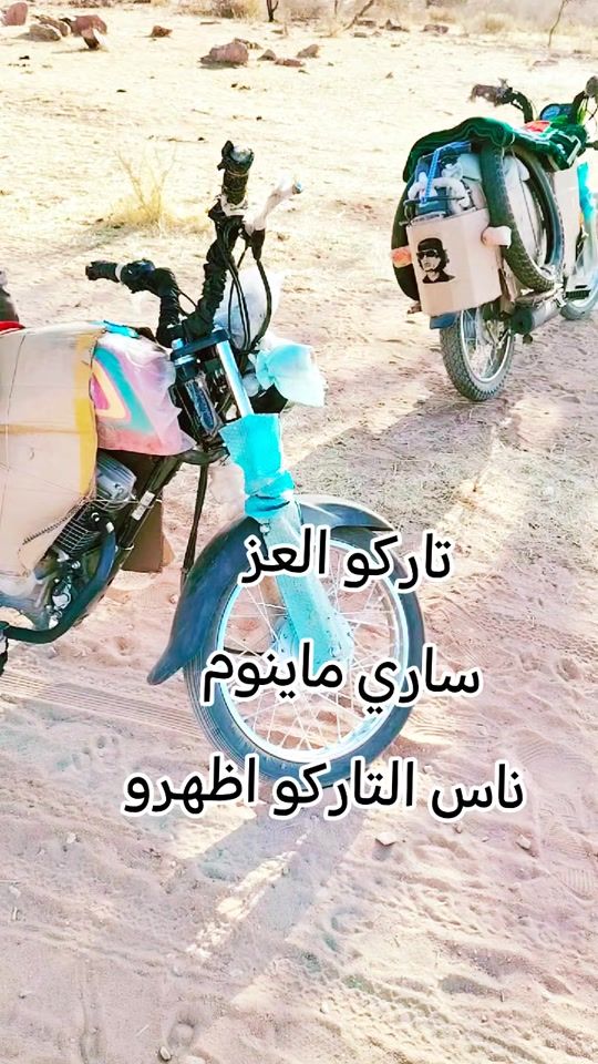 TikTok video thumbnail by user8392715676357