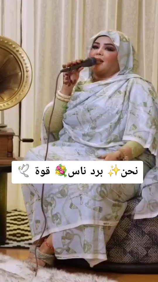 TikTok video thumbnail by alitahir20