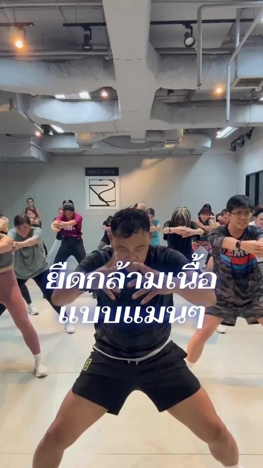 TikTok video thumbnail by krunumzumba