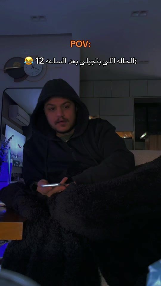 TikTok video thumbnail by mohamedihab74
