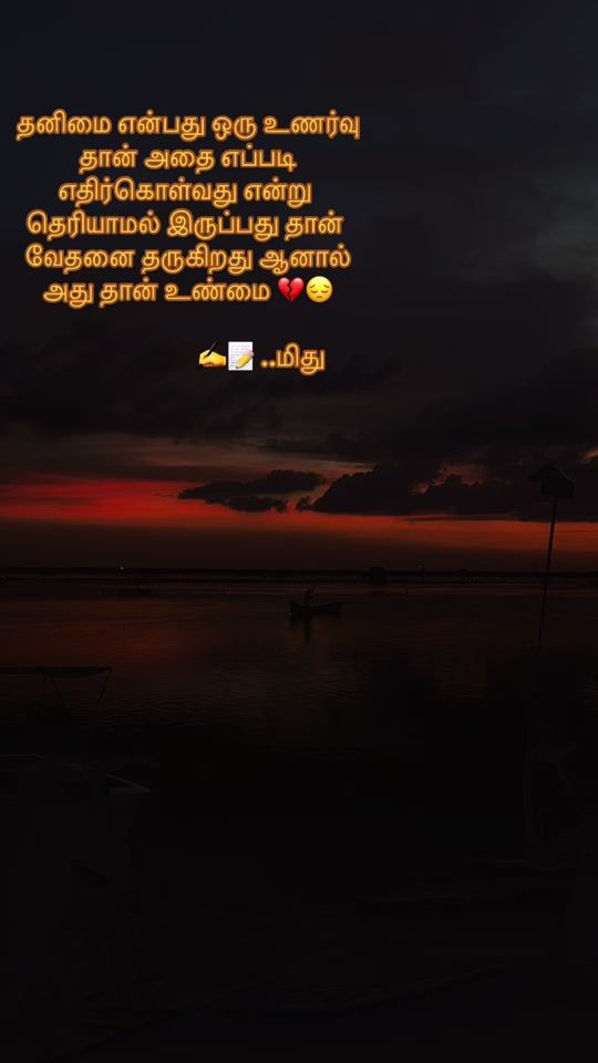 TikTok video thumbnail by m856050