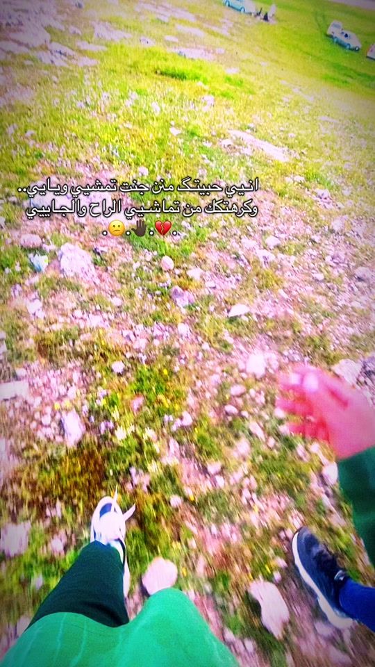 TikTok video thumbnail by h2jur