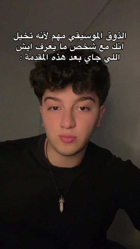 TikTok video thumbnail by yss4z