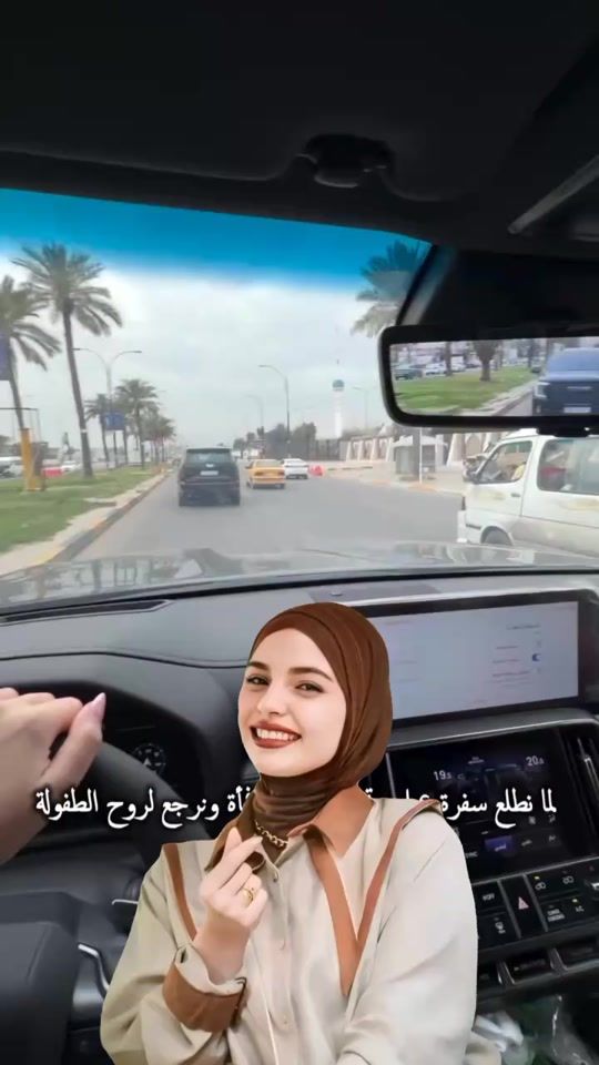 TikTok video thumbnail by kedar1006