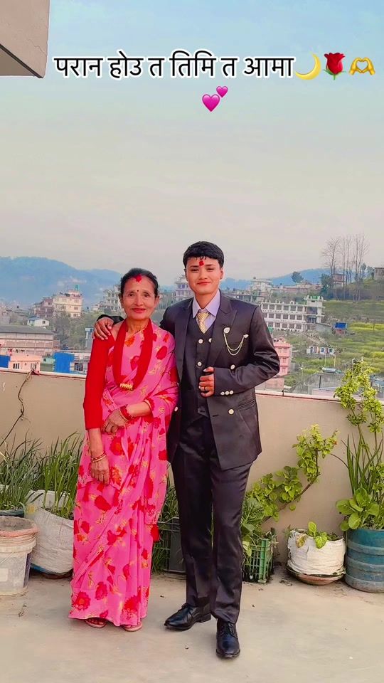 TikTok video thumbnail by rajaadhikari123