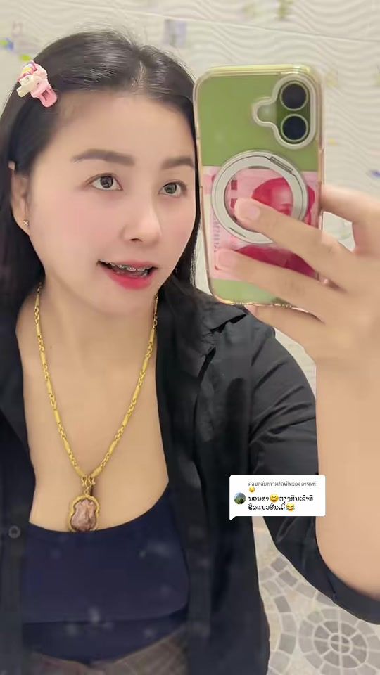 TikTok video thumbnail by natdao_5