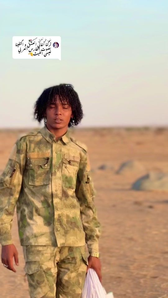 TikTok video thumbnail by ahmed125273