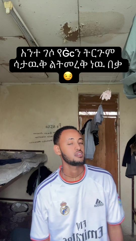 TikTok video thumbnail by didimos67