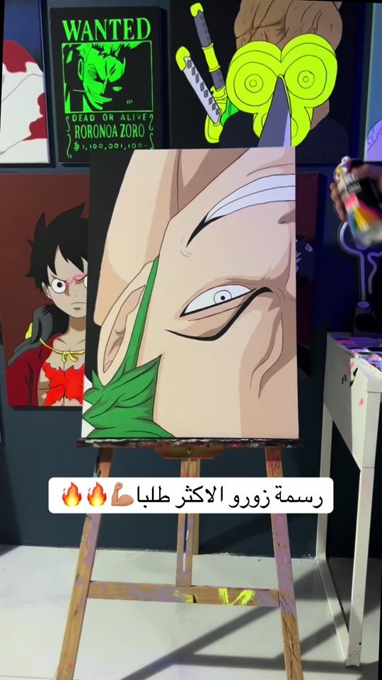 TikTok video thumbnail by nefoart