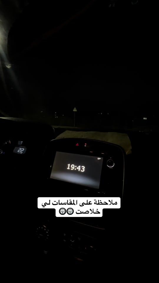 TikTok video thumbnail by infiniti.pneu