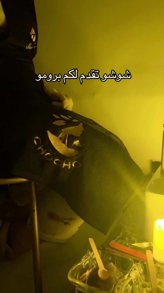TikTok video thumbnail by mantojatchocho