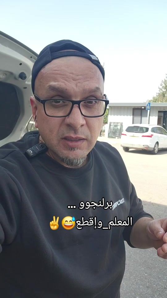 TikTok video thumbnail by ashraf_almoalem8