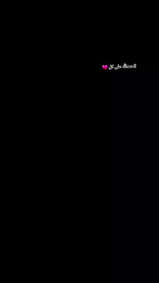 TikTok video thumbnail by ahmd...__091