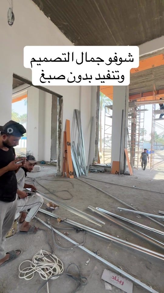 TikTok video thumbnail by aehab827