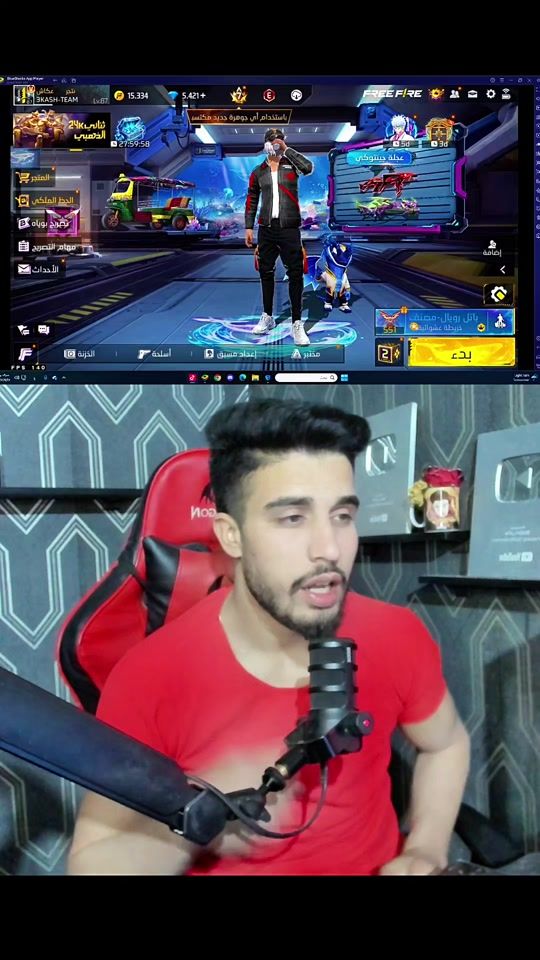 TikTok video thumbnail by 3kh_yt