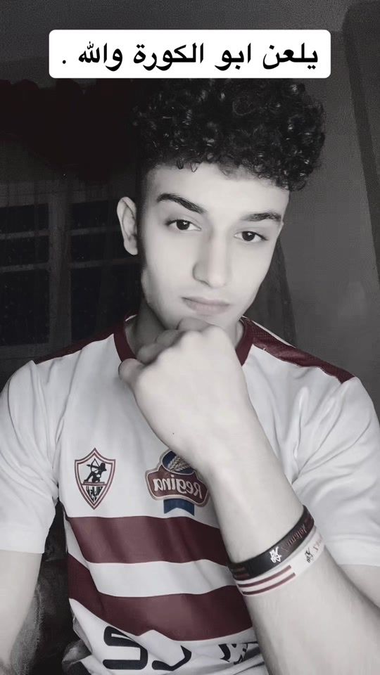 TikTok video thumbnail by bbooddaa5