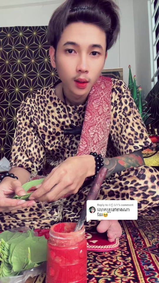 TikTok video thumbnail by boy_______lyzin7