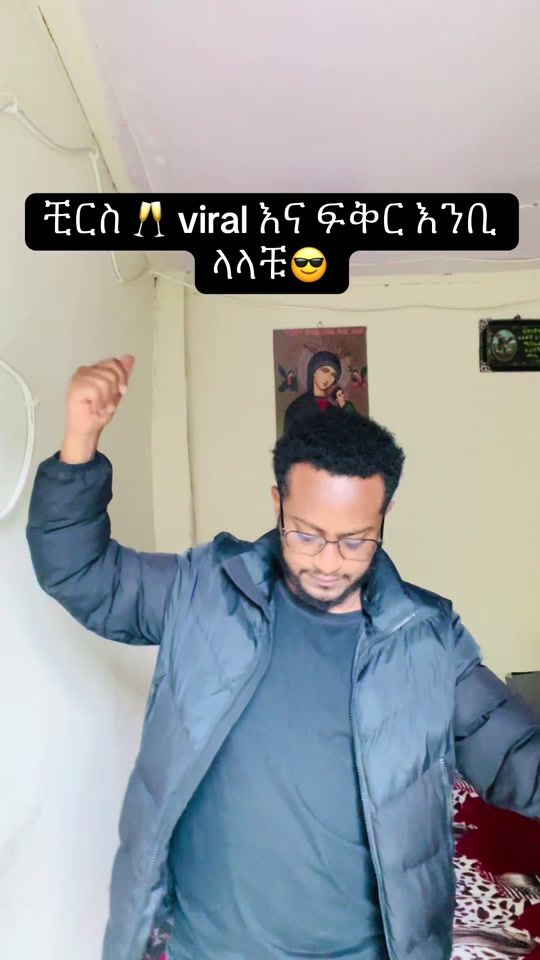 TikTok video thumbnail by faya_et