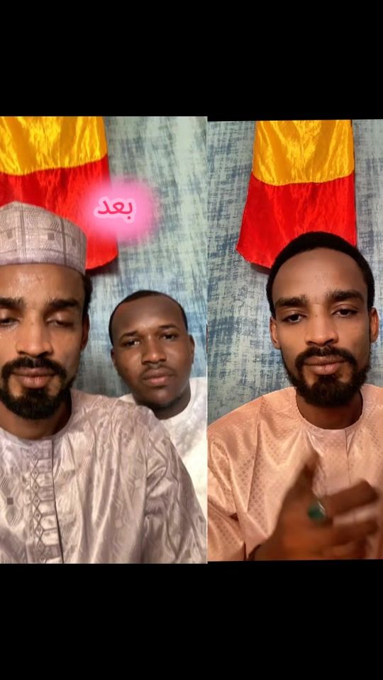 TikTok video thumbnail by babipjaro