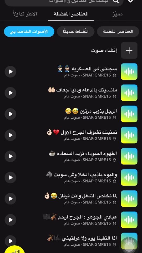 TikTok video thumbnail by gmre18