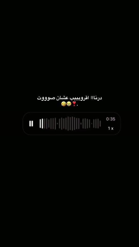 TikTok video thumbnail by mroha_12
