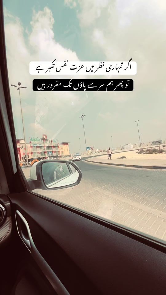 TikTok video thumbnail by maadu_707