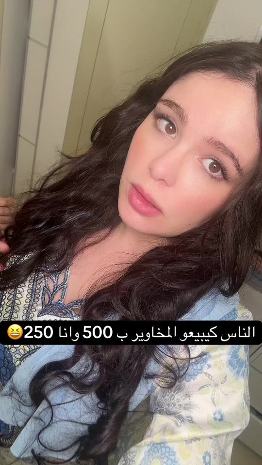TikTok video thumbnail by sugargirl38
