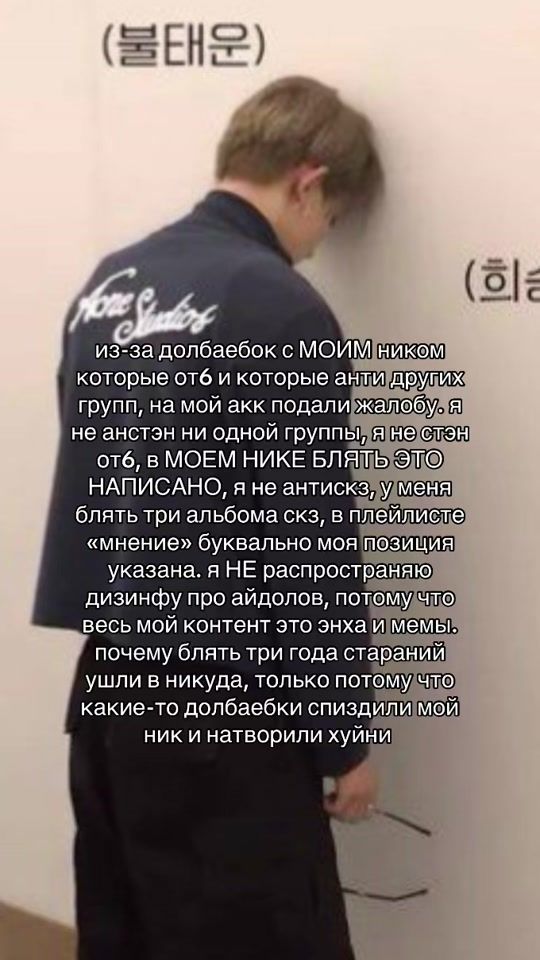 TikTok video thumbnail by anytjys