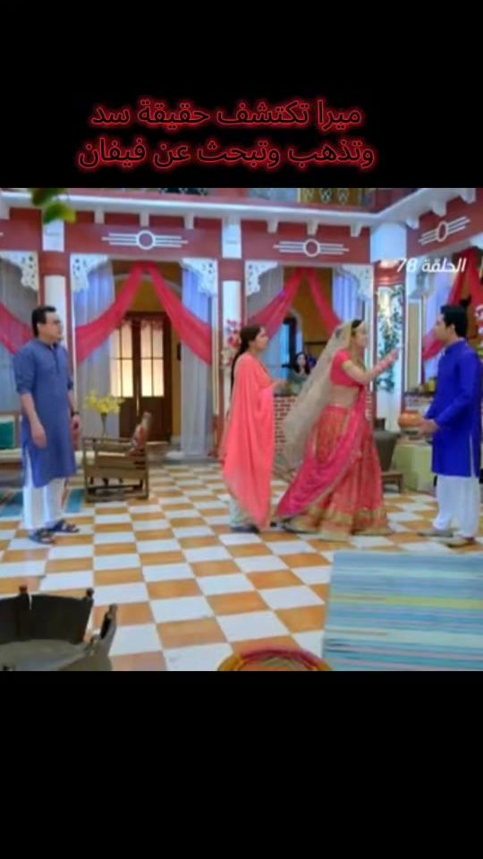 TikTok video thumbnail by user700966928