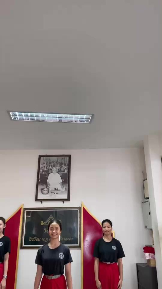 TikTok video thumbnail by banlakorn_ubon