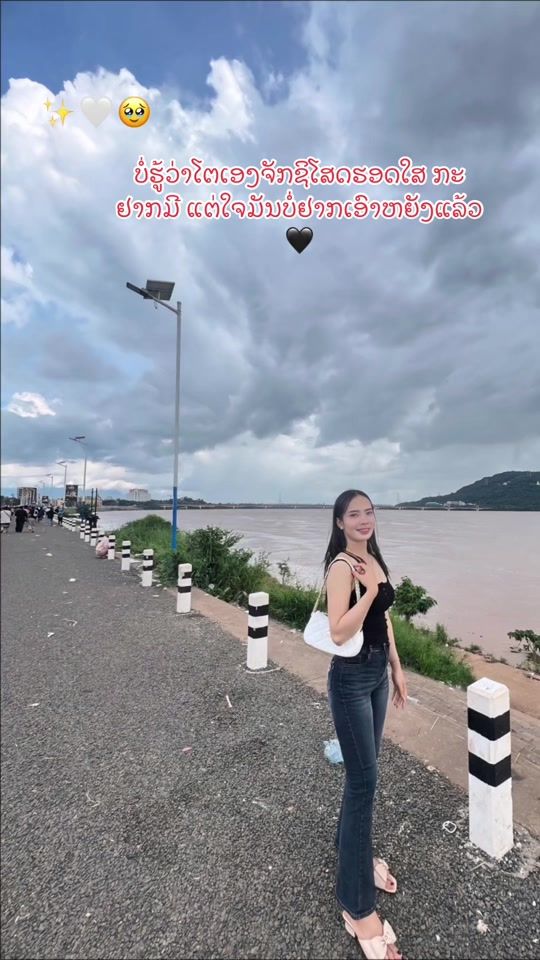 TikTok video thumbnail by seng_489