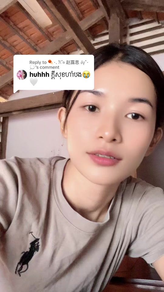 TikTok video thumbnail by srey_na33
