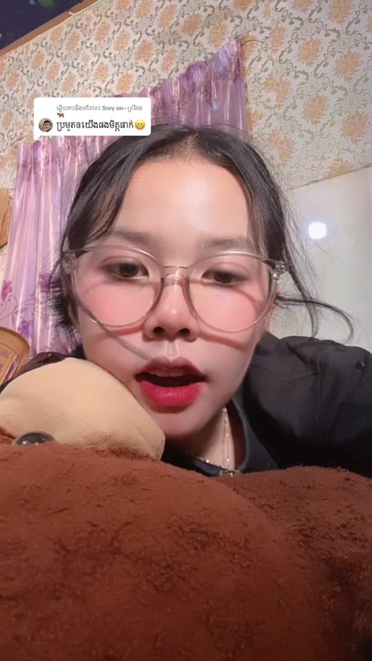 TikTok video thumbnail by el.n779