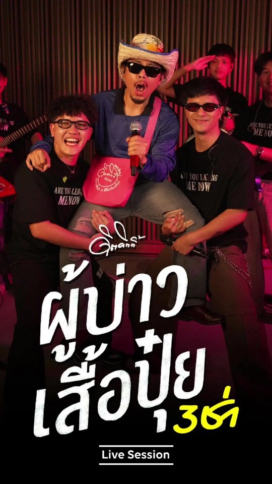 TikTok video thumbnail by did8998