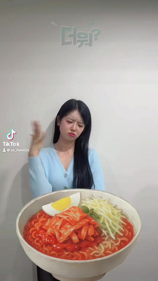 TikTok video thumbnail by se_heee2e