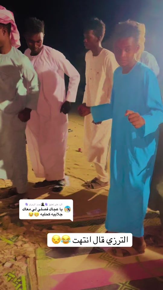 TikTok video thumbnail by .agak.mohammad