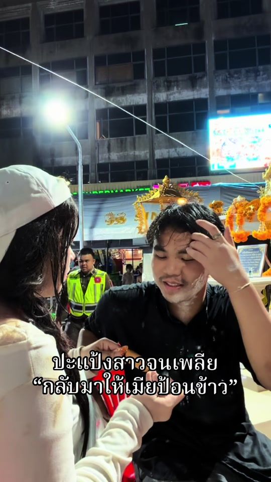 TikTok video thumbnail by tiw_hahe