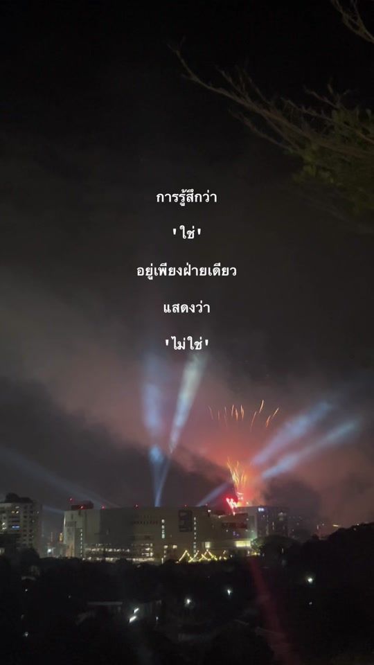 TikTok video thumbnail by gxm636