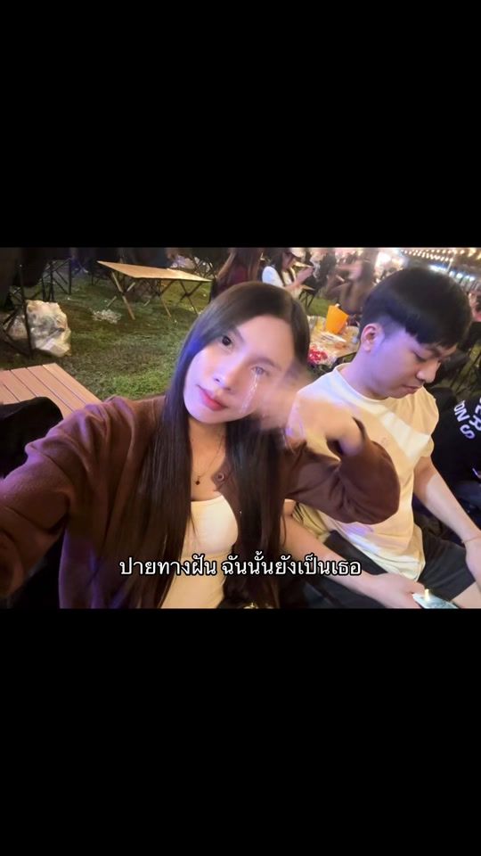 TikTok video thumbnail by goud_16