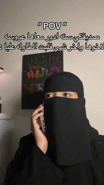 TikTok video thumbnail by batmanah_chan1