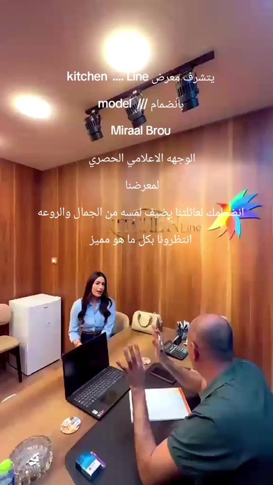 TikTok video thumbnail by kitchen.line2023