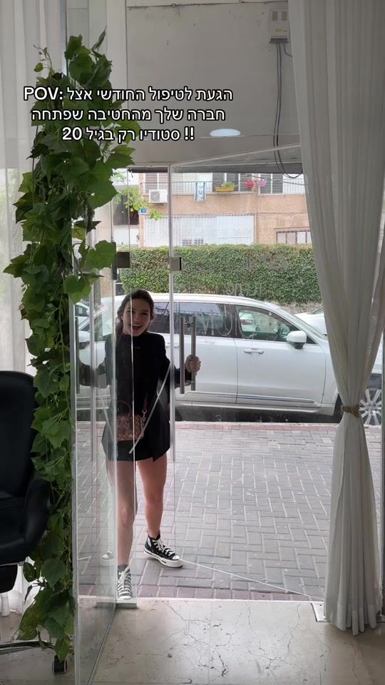 TikTok video thumbnail by angel_b27