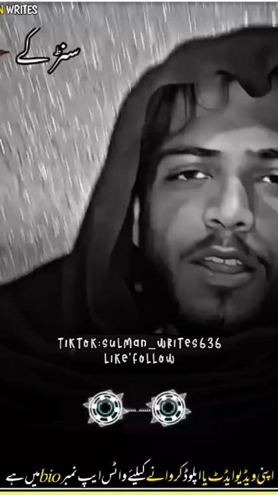 TikTok video thumbnail by sulman_writes636