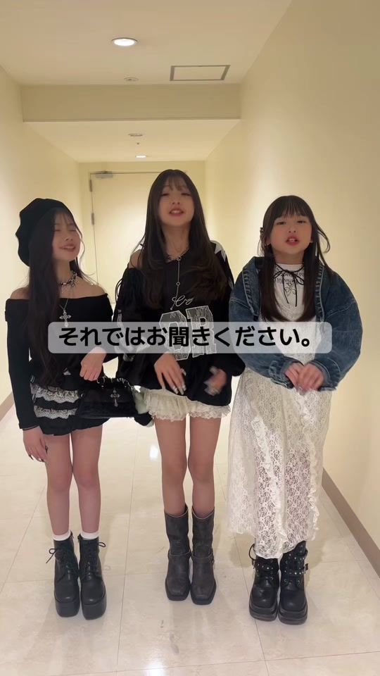 TikTok video thumbnail by occhoco3