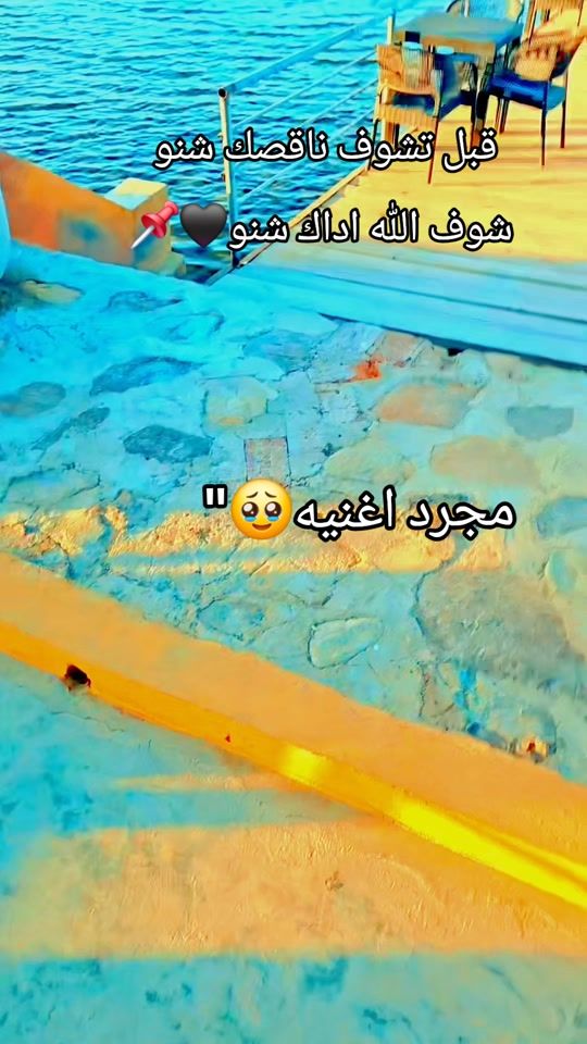 TikTok video thumbnail by user413104803