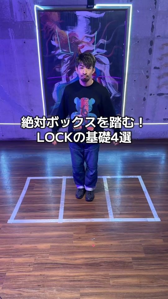 TikTok video thumbnail by studio_buzz