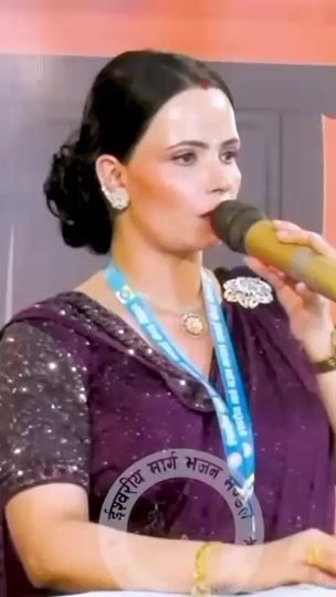 TikTok video thumbnail by sitala_sunar